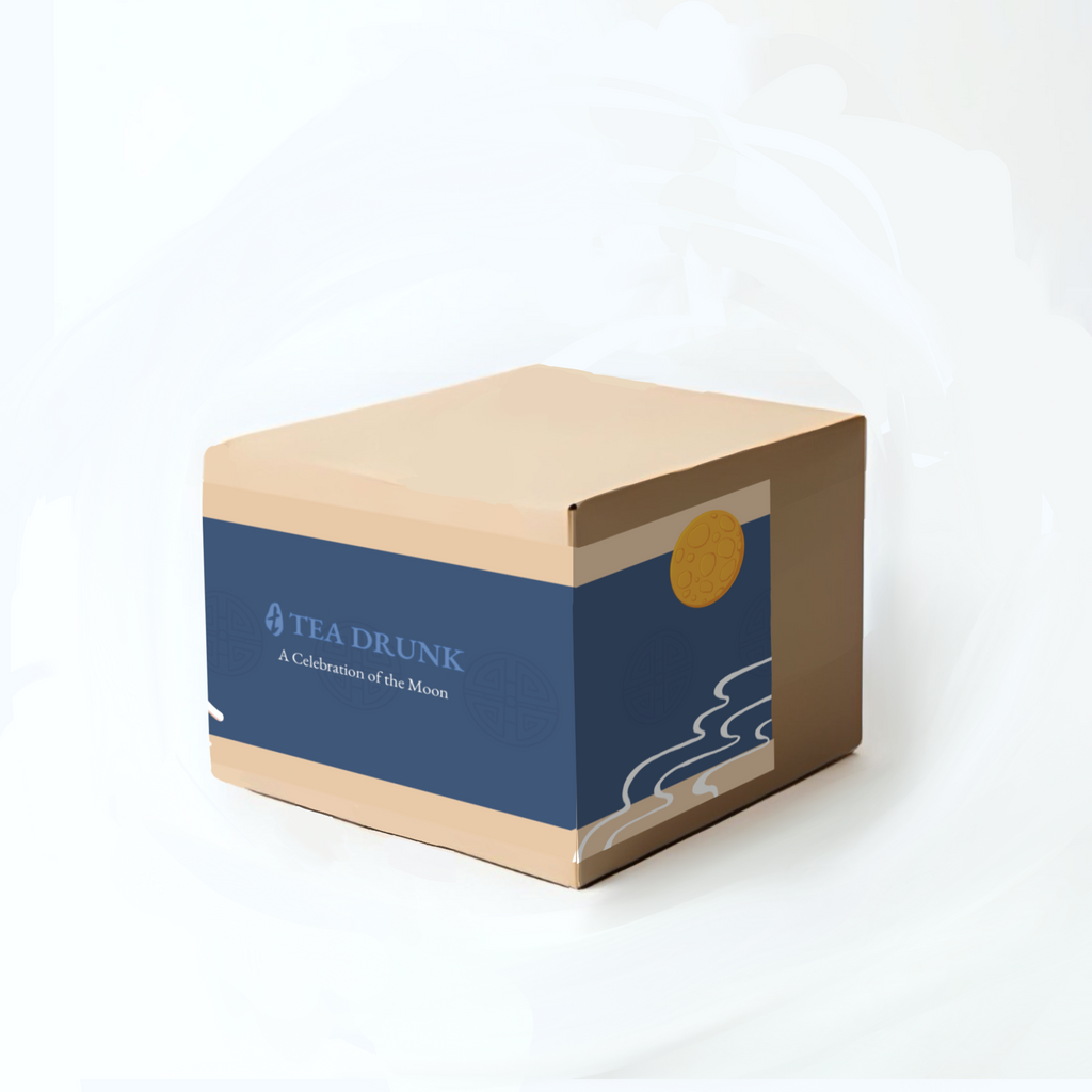 Moon Festival Tea Gift, alternate view.