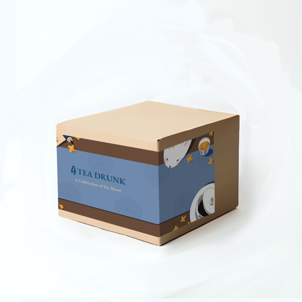 Moon Festival Tea Gift.