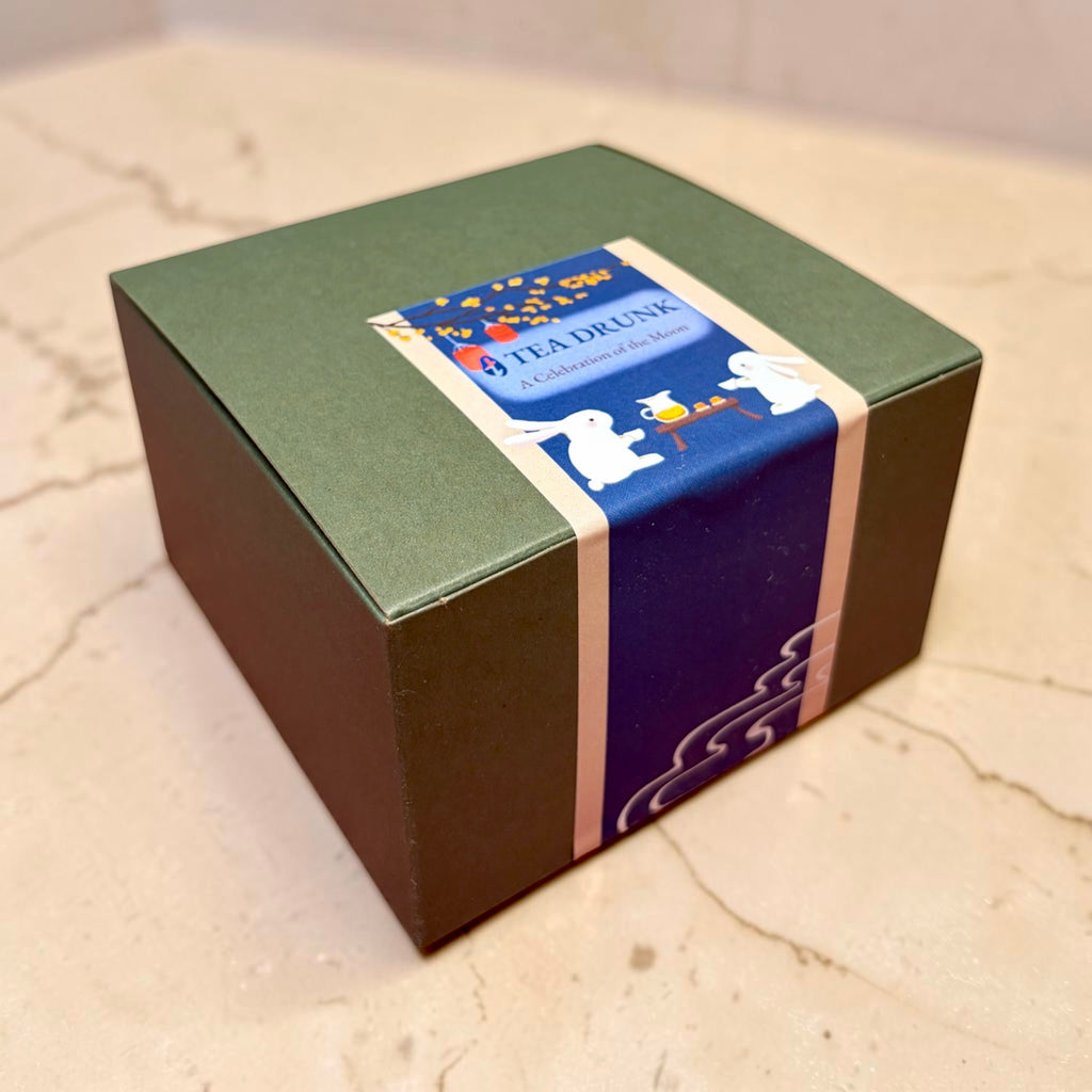 Moon Festival Tea Gift