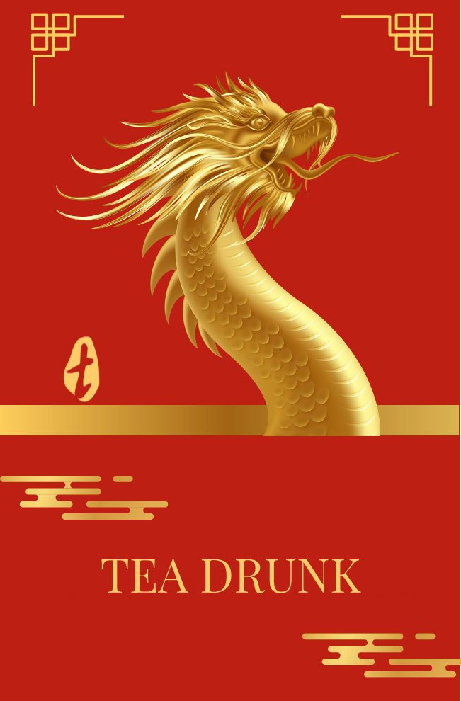 Tea Drunk Year of the Dragon Tea Sampler