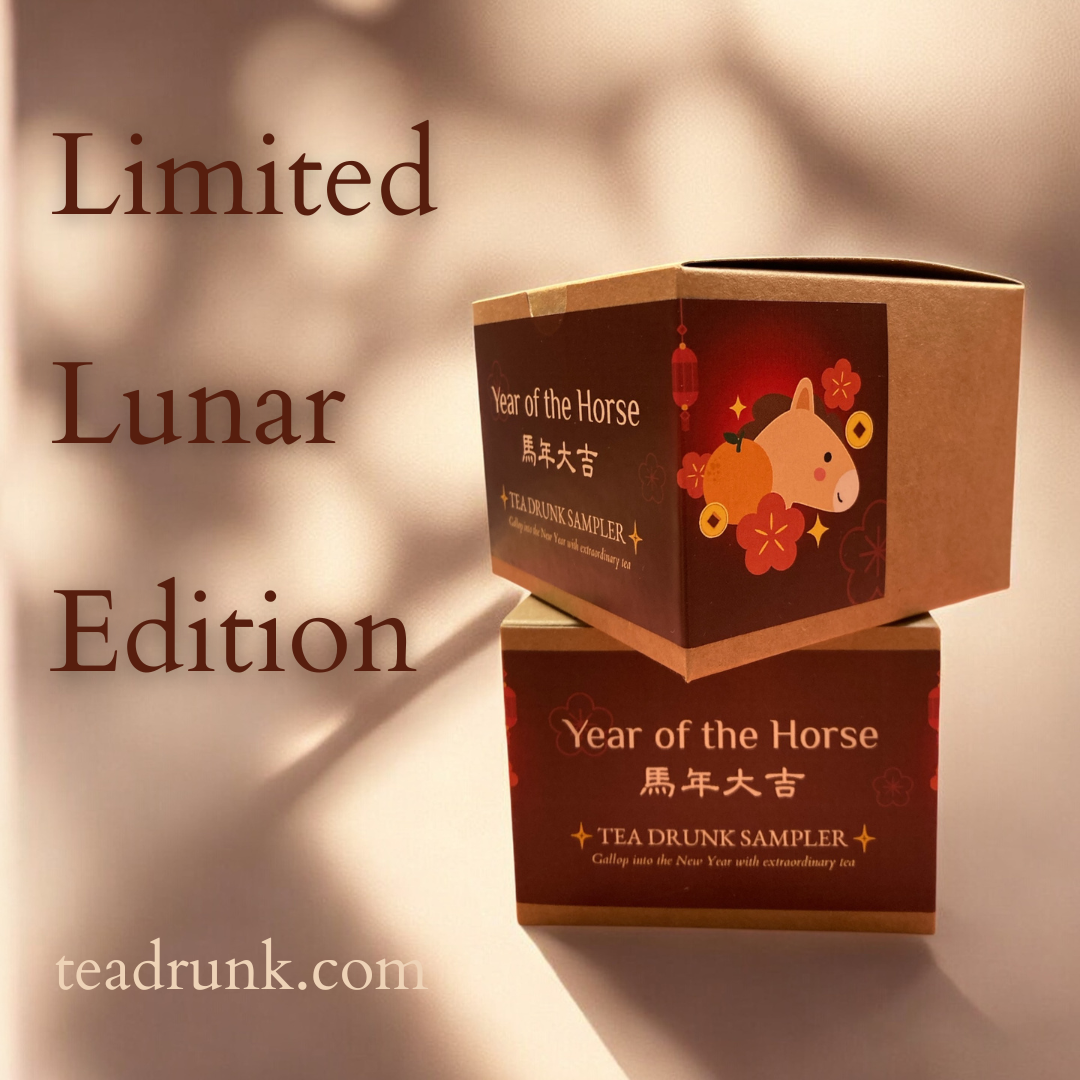 Year of the Horse Tea Sampler