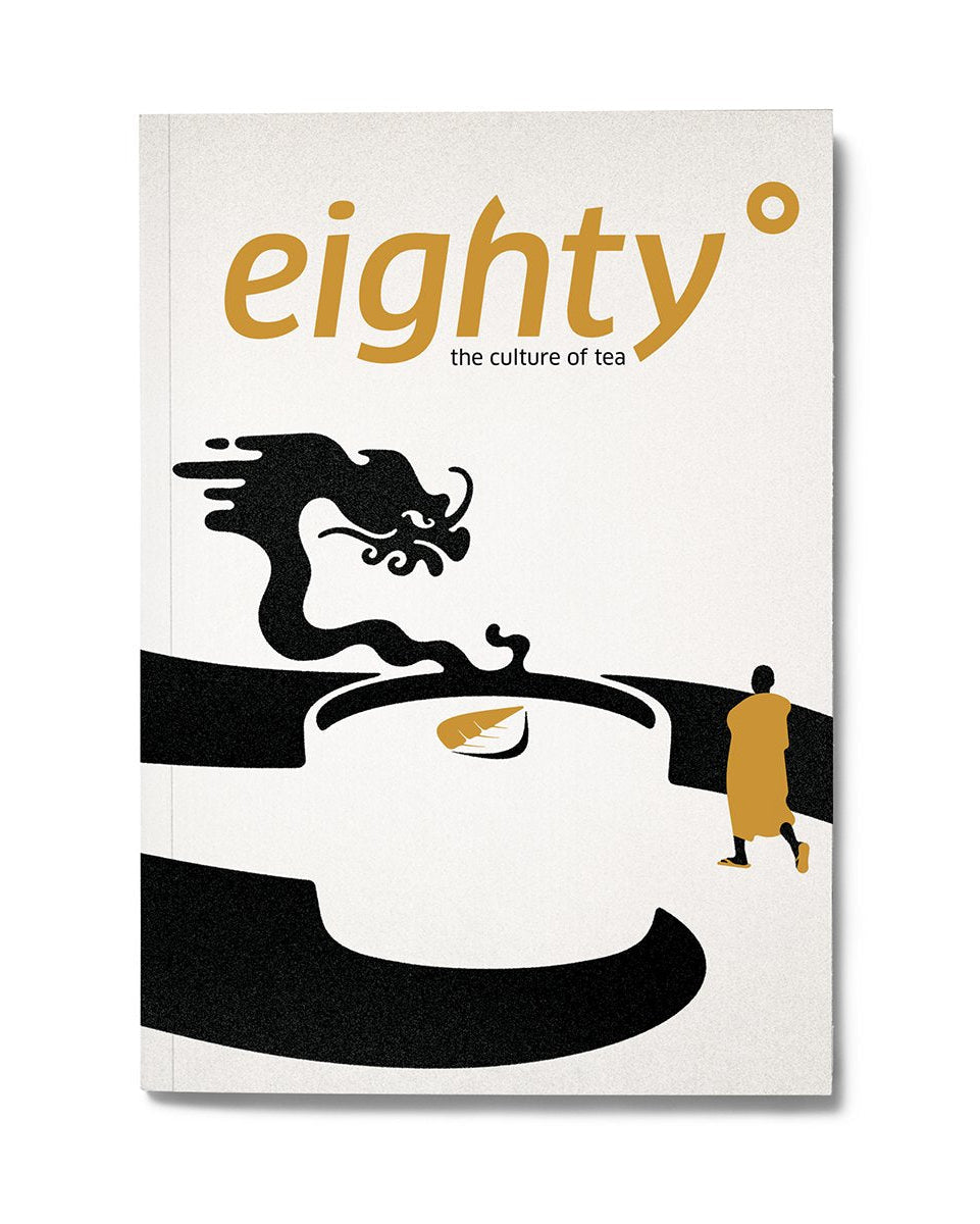 Eighty Degrees Magazine — Issue #9 cover