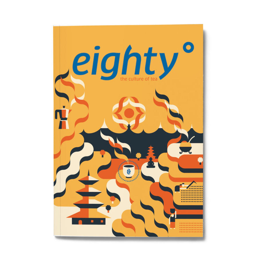 Eighty Degrees Magazine — Issue #4 cover