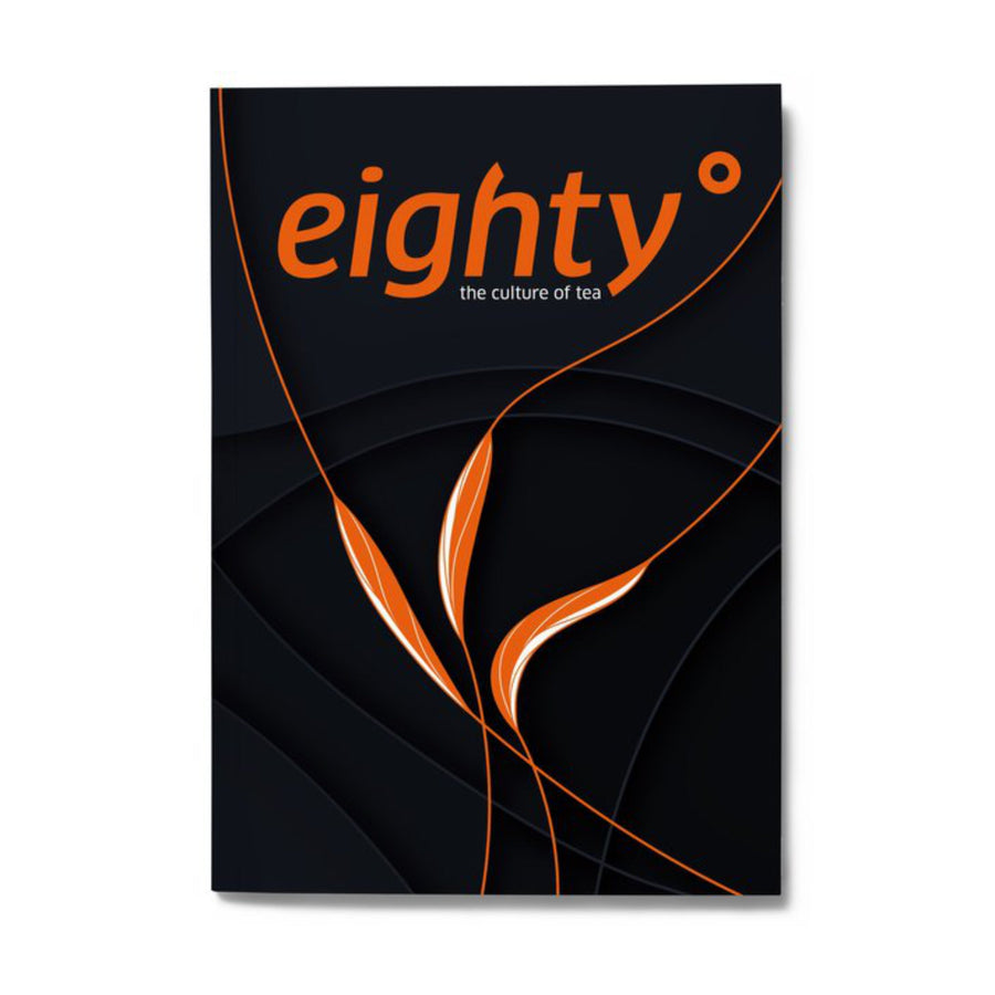 Eighty Degrees Magazine — Issue #7 cover