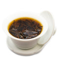 Lao Cong Hong Cha 老樅紅茶 loose leaf red (black) tea