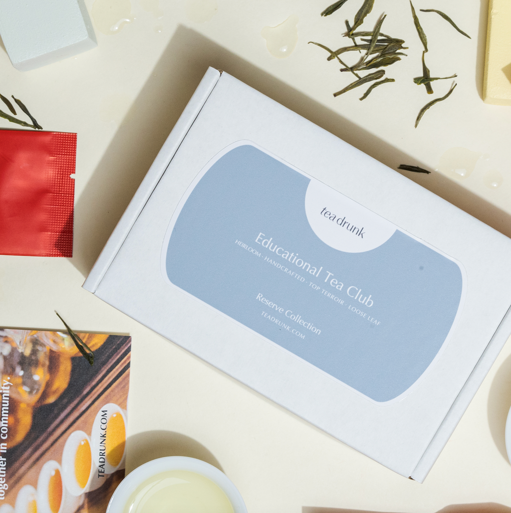 Educational Tea Club — Tea Drunk
