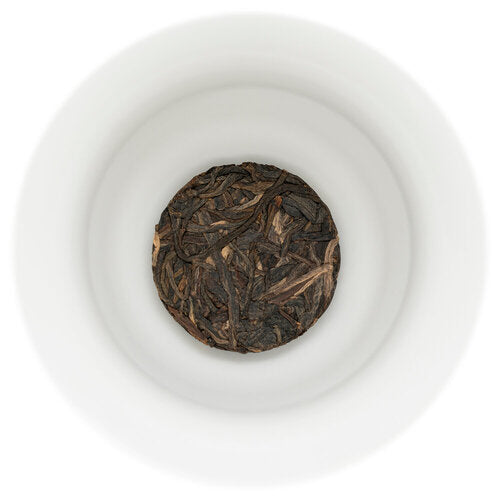 Guo You Lin loose leaf tea
